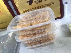 -好时味十三姨(河西路店)