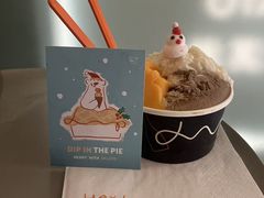 -Dip in Gelato(富民路店)