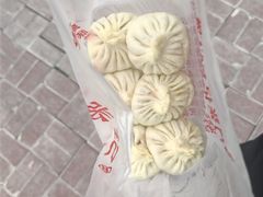 虾肉三鲜-津门张记包子铺(华昌道店)