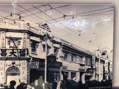 -老上海里弄味道(知春路店)