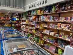 -洋洋爸雪糕(万科店)