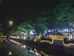 -上海苏航生活广场