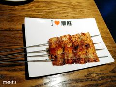 -潮庭·大连海鲜·炭火烧烤·扇贝王(大连店)