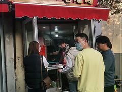 门面-王记西鎮电烤肉(汶上路店)