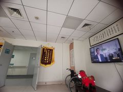 -上海市普陀区中心医院