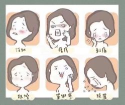 -安吉拉青春化管理中心