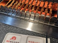 -邢氏老太太烧烤(罗湖店)
