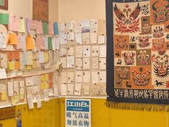 -西单翅酷(西单店)