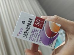-上海漾颜医疗美容