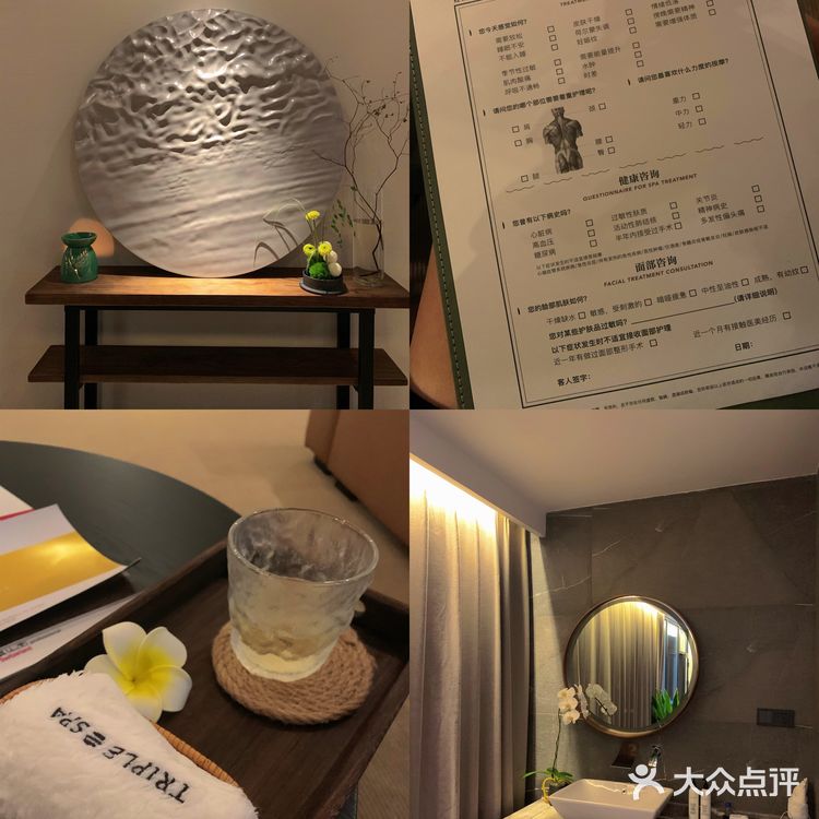 重庆探店|挑不出任何毛病的贵妇级SPA