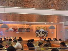 -蟹宗蟹(润达国际五楼店)