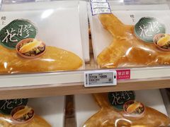 -楼上(新馬路澳門廣場店)