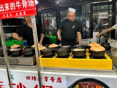 -清真·穆萨砂锅(大皮院店)