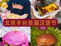 -万达广场(北京槐房店)