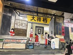 门面-江城燕子大排档(江汉路步行街店)