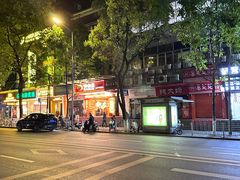 -钱大妈(粤垦路店)