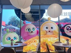 -必胜客(航洋国际店)