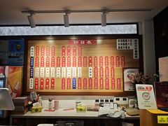 菜单-裕兴记•蟹黄面馆(人民广场店)