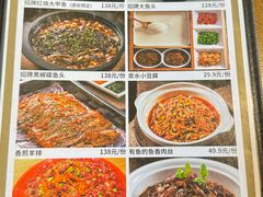 -奇滋豆味(南十四道街店)