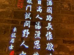 -绿茶餐厅(松江万达店)