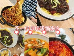 -喜来苑