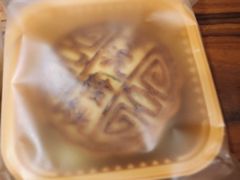 -祥禾饽饽铺·中式糕点(天津河东美福园店)