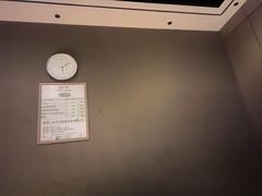 -大桶大足浴(田林路店)