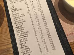 -赤坂亭·M9和牛烧肉·铁板烧(合肥万象城店)