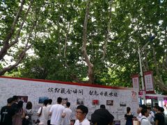 -大连理工大学(凌水校区)