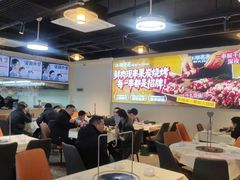 -江湖亮亮蒸虾大排档烤全羊清真(武汉总店)