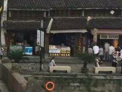 -塘栖枇杷特色园区