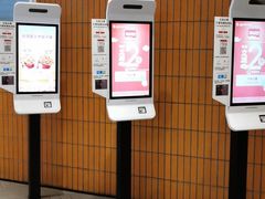 -肯德基(远洋店)