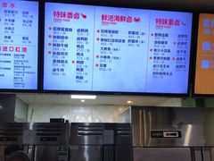 菜单-光头卤(湖北大学店)
