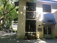 -也枫·小黄楼(南山路旗舰店)