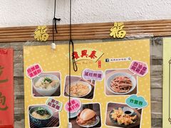-雄兴泰咖啡室