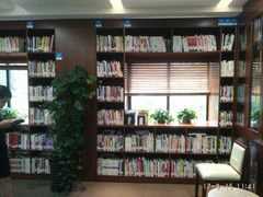 -黄浦区瑞金二路社区文化活动中心