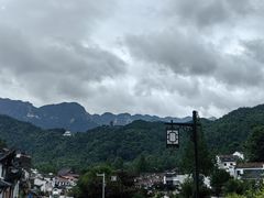 -九华山风景区
