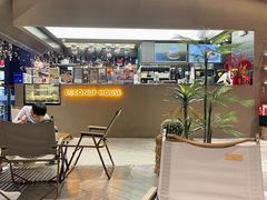 -椰语堂·海南清补凉(友谊阳光城店)
