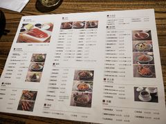 菜单-青年公社烤鸭(青年路店)
