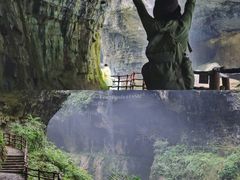 -鹿院坪生态旅游景区
