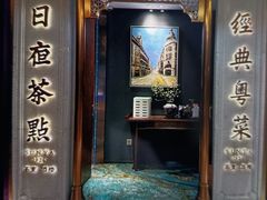 -新雅(丰盛里店)