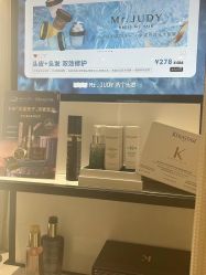 -Mr.JUDY洗个头发