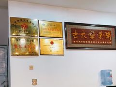 -双桥园·云南过桥米线(古城南门店)