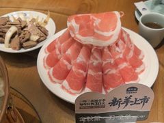 -额尔敦传统涮(光明路店)