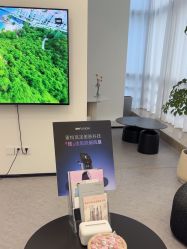 -JNK皮肤管理中心