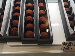 -熊叔熊婶面包房(团结湖店)
