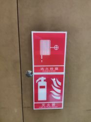 -Yestar艺星医疗美容医院