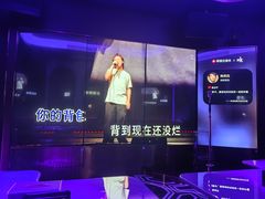 -纯K(打浦桥店)