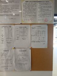 -烈火星辰体育舞蹈