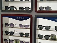 -宝视达眼镜(许昌时代广场店)
